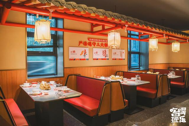 二十年辣味湘菜「辣得叫」降临长沙，邀你吃遍全场休闲区蓝鸢梦想 - Www.slyday.coM