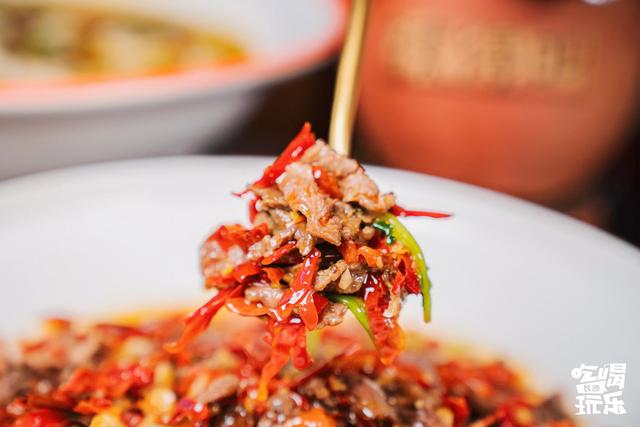 二十年辣味湘菜「辣得叫」降临长沙，邀你吃遍全场休闲区蓝鸢梦想 - Www.slyday.coM