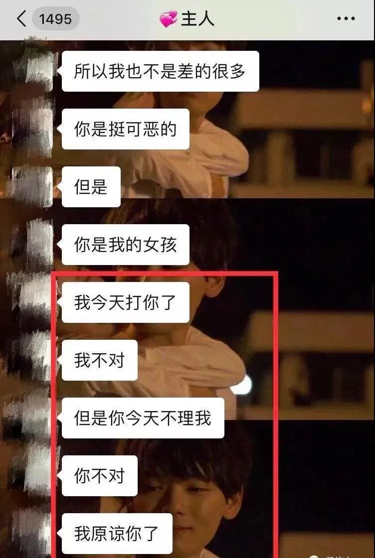 太恐怖了原来北大女生是死于煤气灯人之手