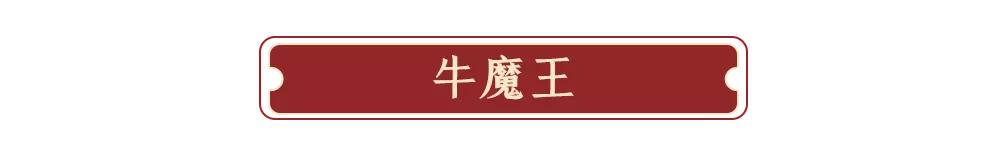 二十年辣味湘菜「辣得叫」降临长沙，邀你吃遍全场休闲区蓝鸢梦想 - Www.slyday.coM