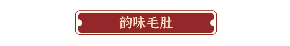 二十年辣味湘菜「辣得叫」降临长沙，邀你吃遍全场休闲区蓝鸢梦想 - Www.slyday.coM