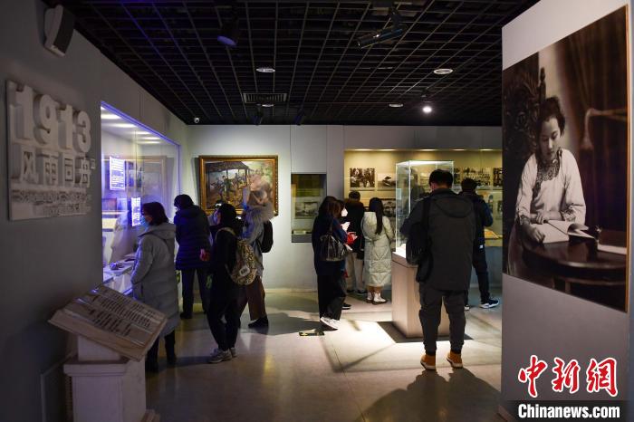 中国宋庆龄基金会：立足新时代 共创美好未来休闲区蓝鸢梦想 - Www.slyday.coM