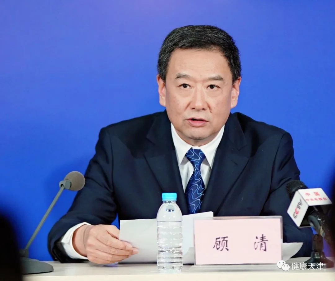 【权威发布】天津新增本土病例相关疫情处置情况公布！这些区域划定为封控区、管控区、防范区！休闲区蓝鸢梦想 - Www.slyday.coM