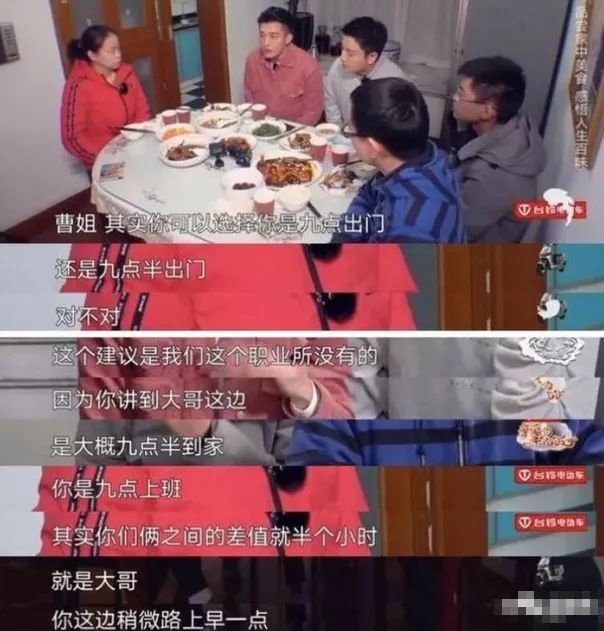 薇娅被罚13亿遭全网封杀：赚那么多钱，为什么还要铤而走险？休闲区蓝鸢梦想 - Www.slyday.coM