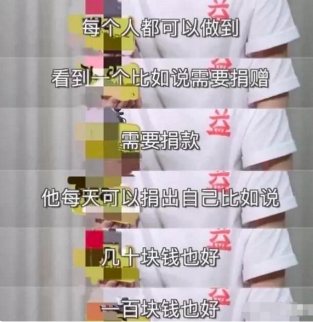 薇娅被罚13亿遭全网封杀：赚那么多钱，为什么还要铤而走险？休闲区蓝鸢梦想 - Www.slyday.coM