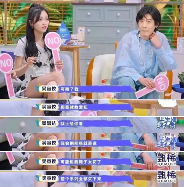 薇娅被罚13亿遭全网封杀：赚那么多钱，为什么还要铤而走险？休闲区蓝鸢梦想 - Www.slyday.coM