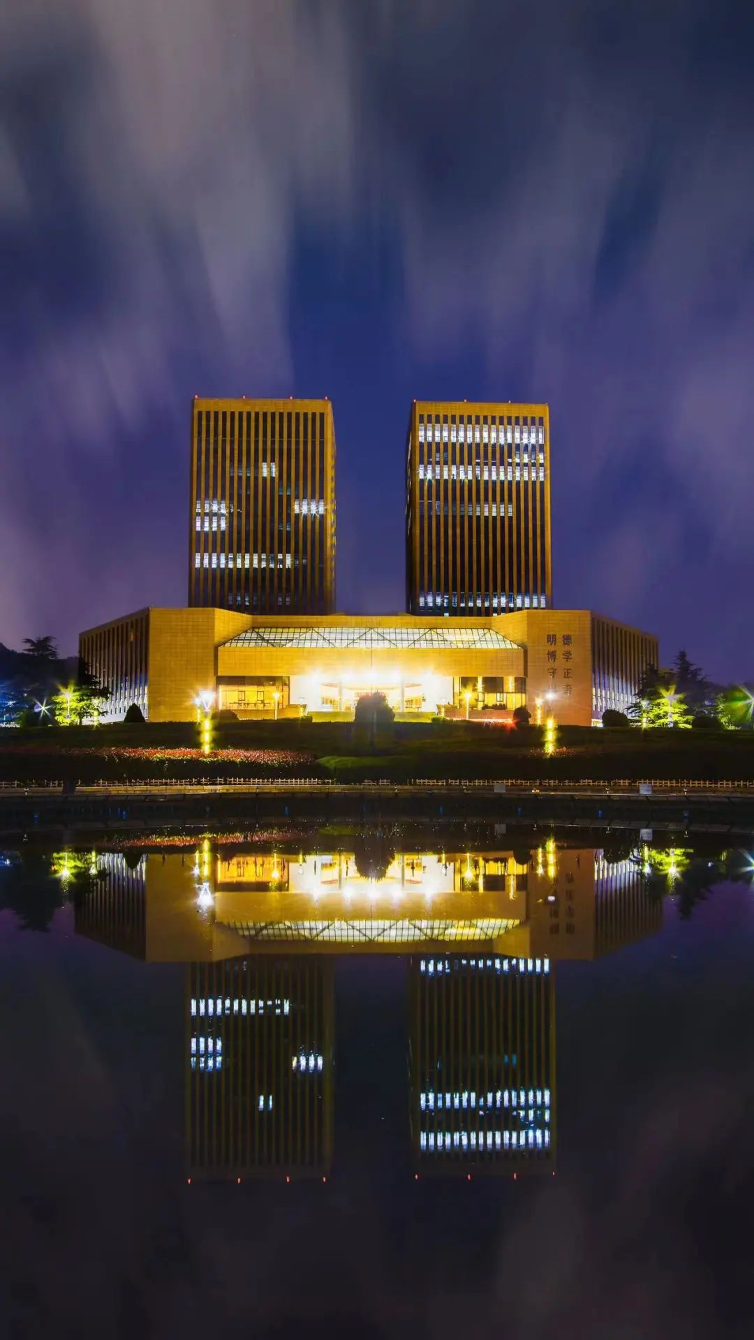 这就是青岛大学短视频大赛暨摄影大赛结果出炉