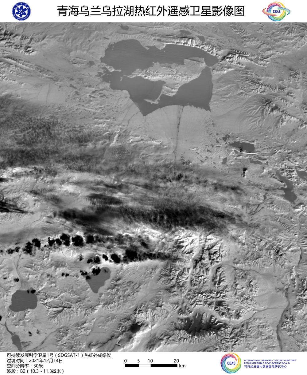 新华社发(中科院供图)新疆阿克苏地区热红外遥感卫星影像图.