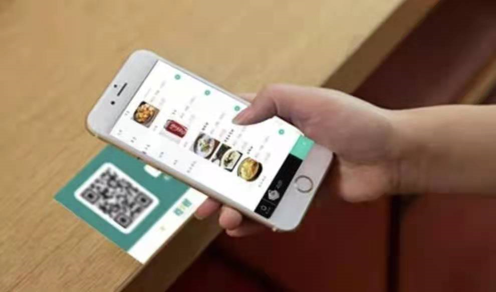 扫码点餐要强制关注公众号？腾讯出手了！休闲区蓝鸢梦想 - Www.slyday.coM