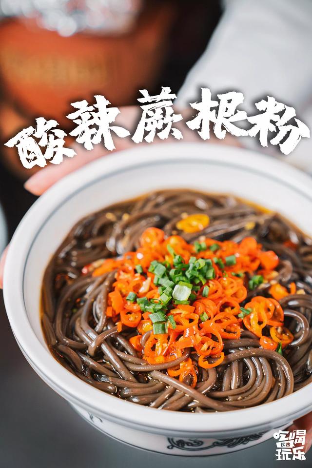 二十年辣味湘菜「辣得叫」降临长沙，邀你吃遍全场休闲区蓝鸢梦想 - Www.slyday.coM