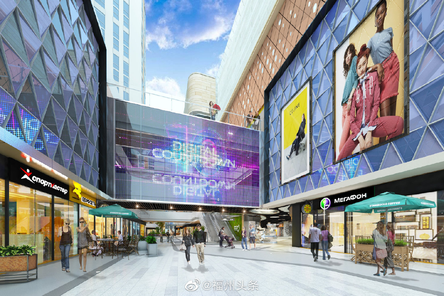 官宣啦12月23日福州白湖亭万达广场盛大开业