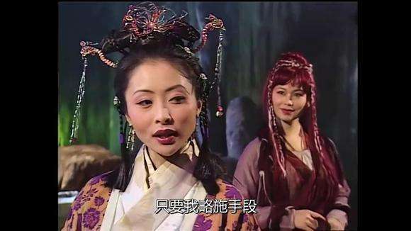 跟"杨戬"幸福多年,女儿都长大了|汤盈盈|封神榜|琵琶_新浪新闻