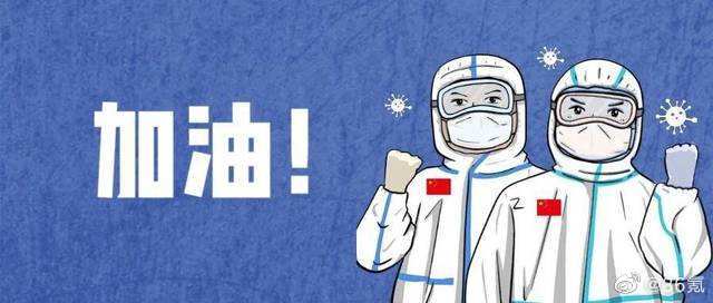 广西东兴新增4例本土确诊，东兴实行居家隔离管理休闲区蓝鸢梦想 - Www.slyday.coM