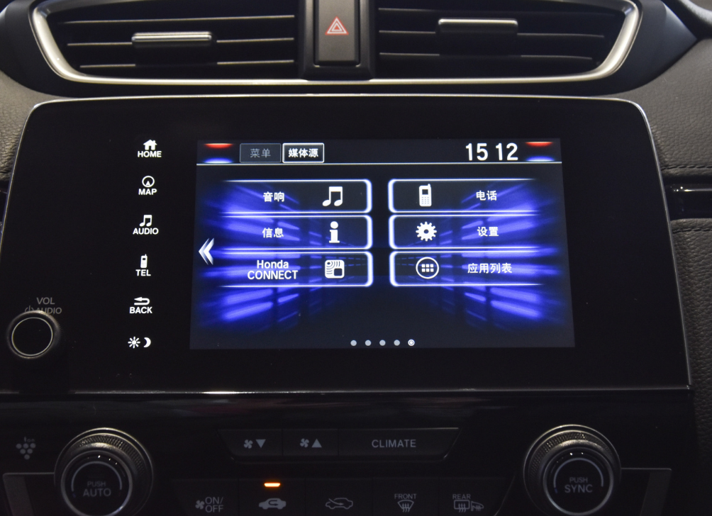 本田皓影对比日产奇骏，谁更适合你？