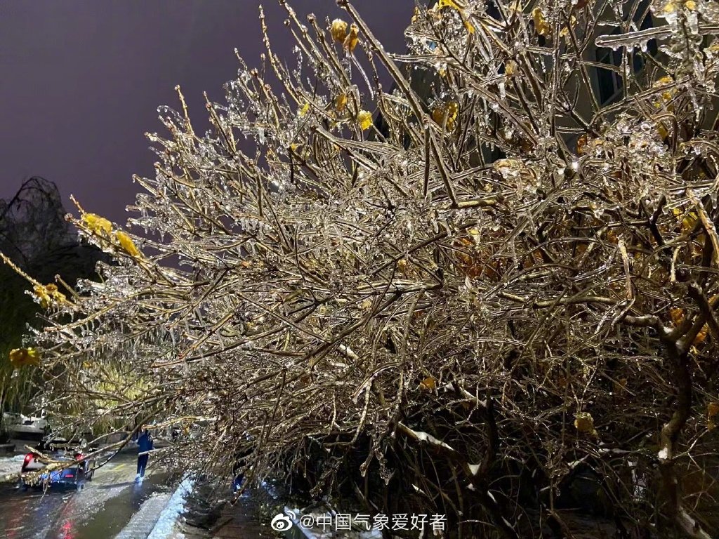 压轴寒潮来袭，南方这地全省下雪？警惕：比雪更危险的天气或出现休闲区蓝鸢梦想 - Www.slyday.coM
