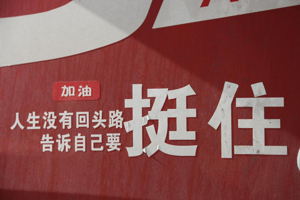 货运江湖我与解放jh6从不认输卡车之友网