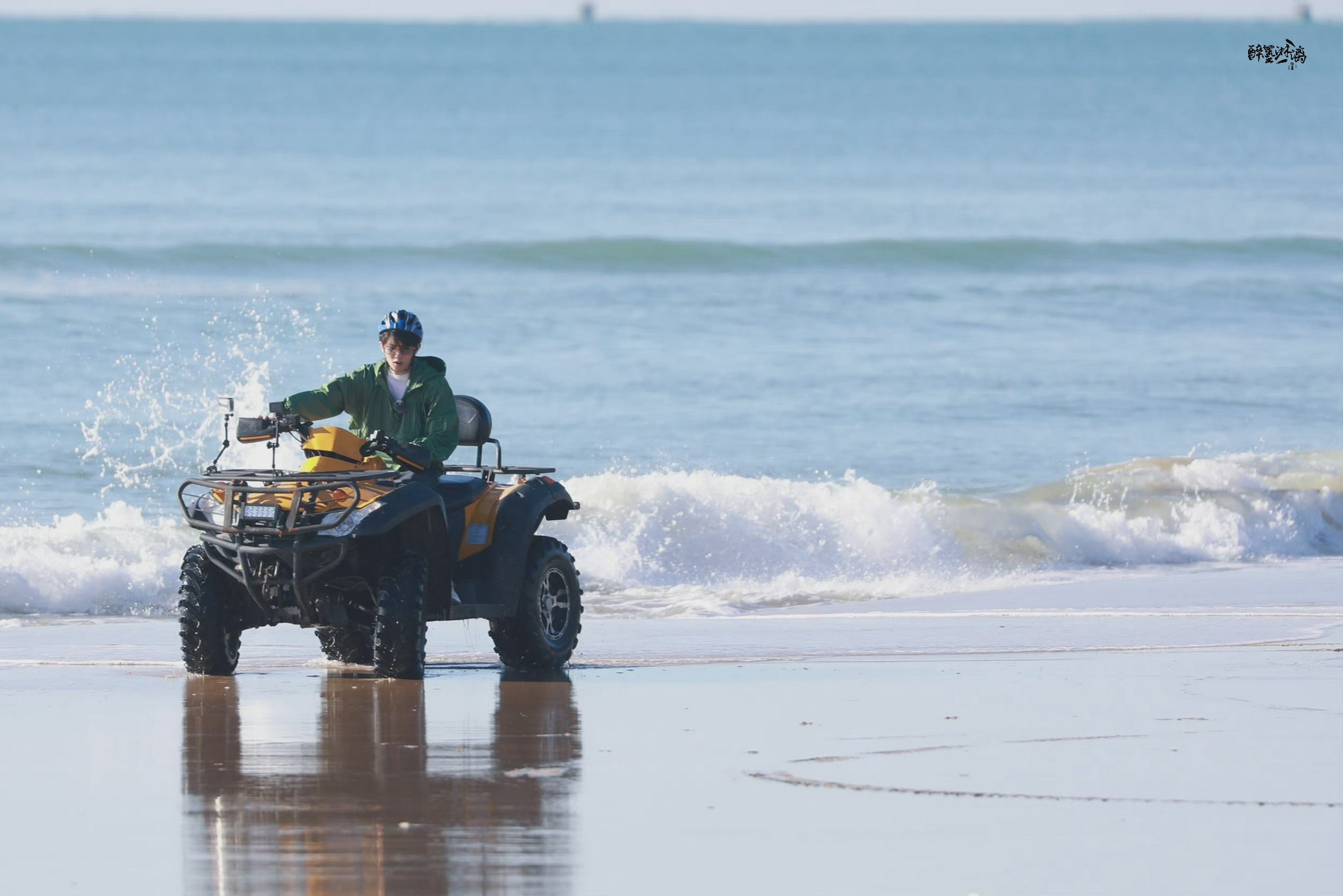 林墨热雪浪今日录制饭拍玩的好开心啊