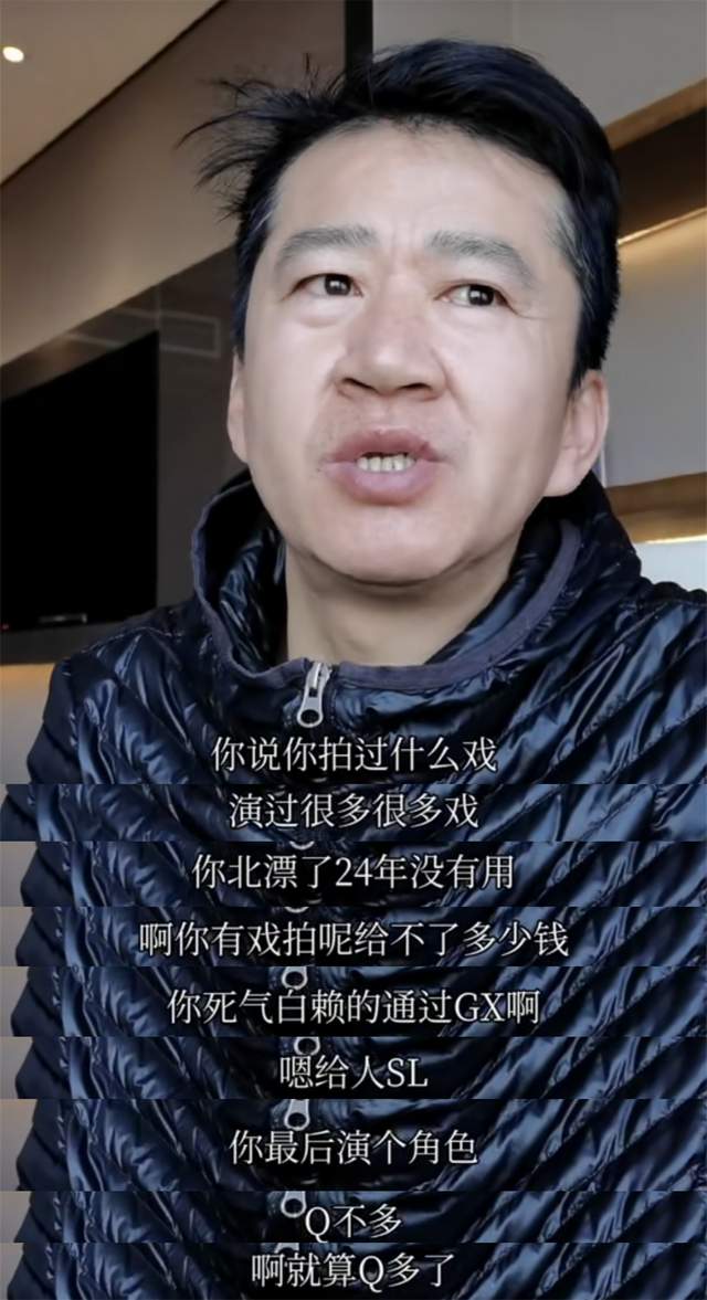 戏骨李嘉明曝网红收入一晚带货顶他俩月一年片酬等同俩月带货