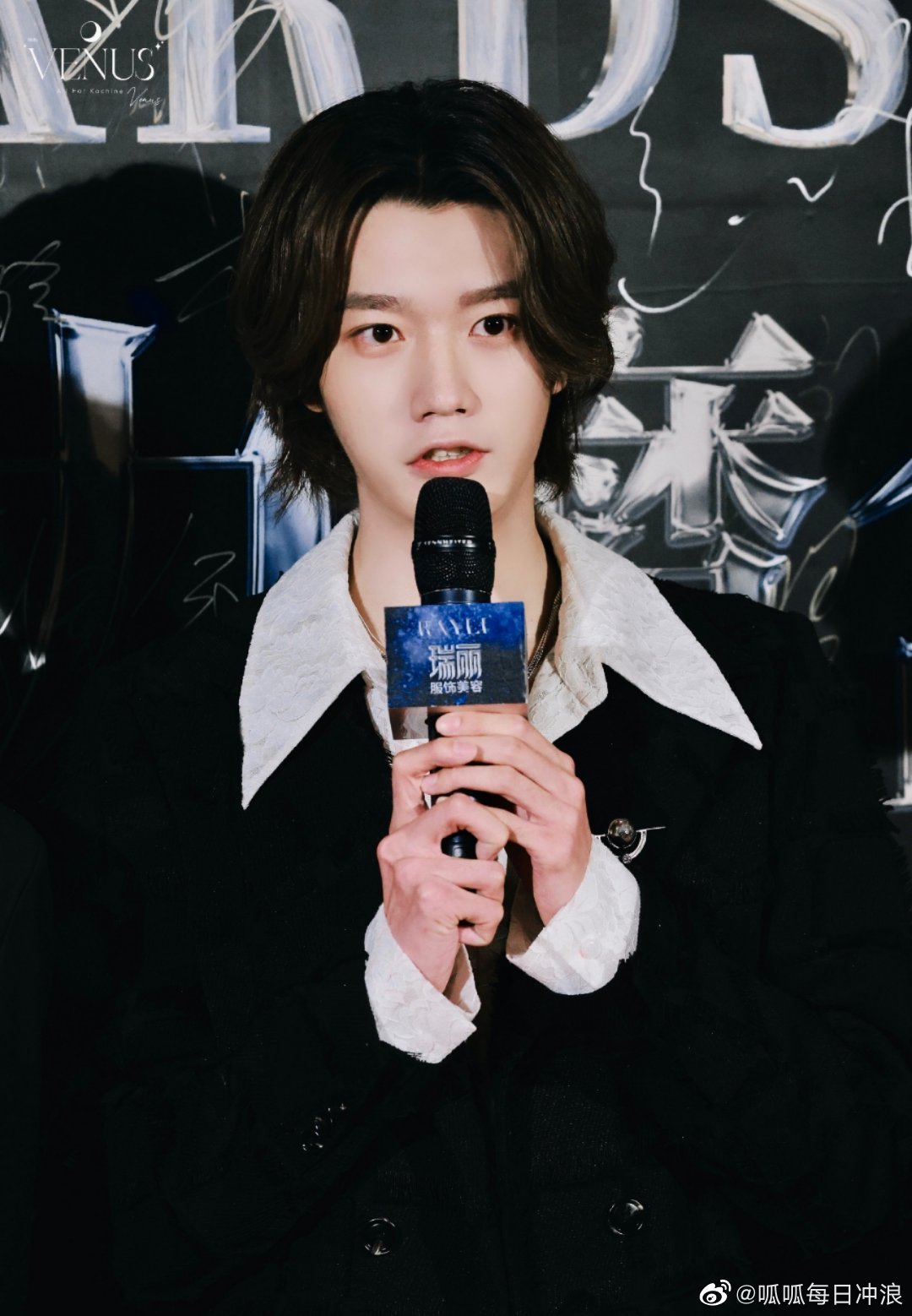 ixform 连淮伟 刘冠佑 邓孝慈 孙滢皓 瑞丽红毯|连