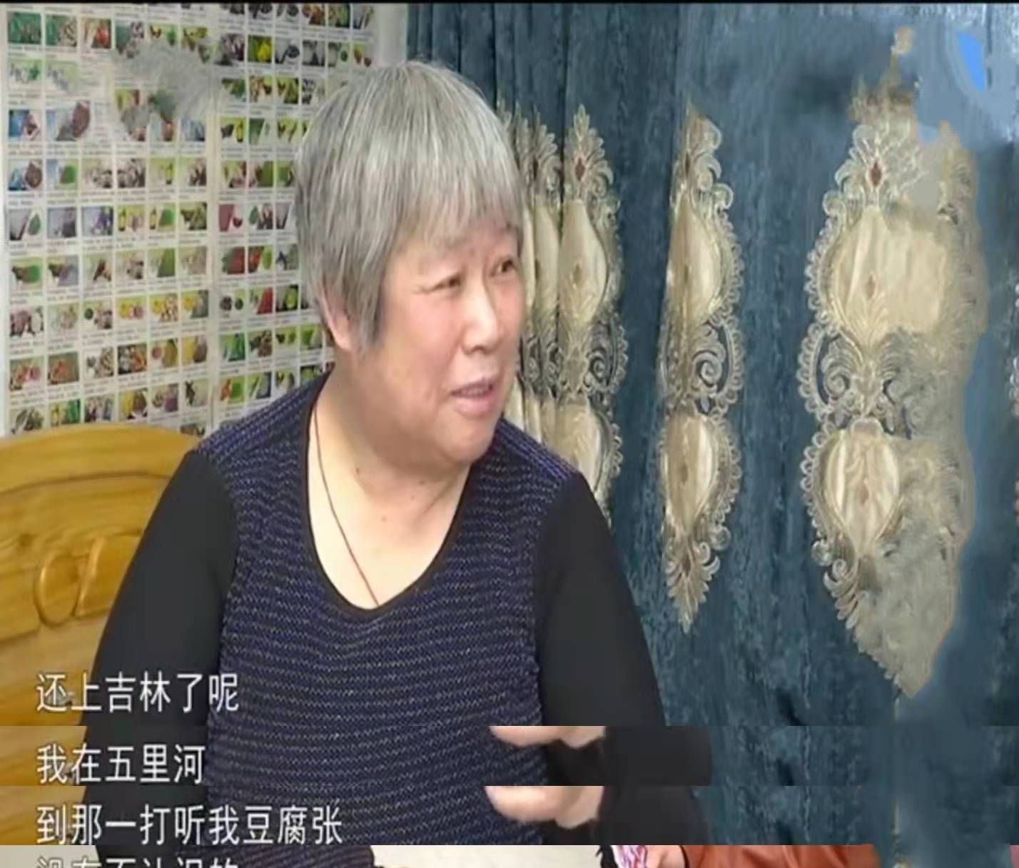 68岁男子带着行李相亲,女方直接留他在家住下:一眼我就相中你了休闲区蓝鸢梦想 - Www.slyday.coM 68岁男子带着行李相亲,女方直接留他在家住下:一眼我就相中你了休闲区蓝鸢梦想 - Www.slyday.coM