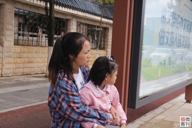 18岁少女生下孩子被确诊患重病,夫妻被赶出家门住铁皮房4年休闲区蓝鸢梦想 - Www.slyday.coM 18岁少女生下孩子被确诊患重病,夫妻被赶出家门住铁皮房4年休闲区蓝鸢梦想 - Www.slyday.coM