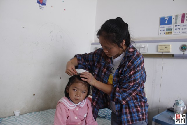 18岁少女生下孩子被确诊患重病,夫妻被赶出家门住铁皮房4年休闲区蓝鸢梦想 - Www.slyday.coM 18岁少女生下孩子被确诊患重病,夫妻被赶出家门住铁皮房4年休闲区蓝鸢梦想 - Www.slyday.coM