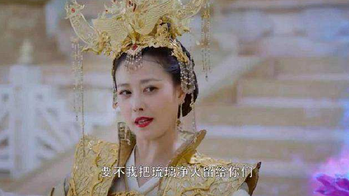 香蜜沉沉烬如霜花神榟芬有何魅力为何太微和洛霖都喜欢她
