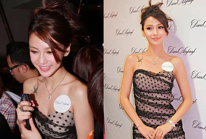 杨颖穿低领装接受采访,穿衣搭配被热议,网友:一个刺青毁了所有|杨颖