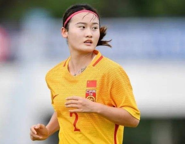 女足第四人!王霜之后第二人!足协复刻经典案例,水庆霞或将出手休闲区蓝鸢梦想 - Www.slyday.coM 女足第四人!王霜之后第二人!足协复刻经典案例,水庆霞或将出手休闲区蓝鸢梦想 - Www.slyday.coM