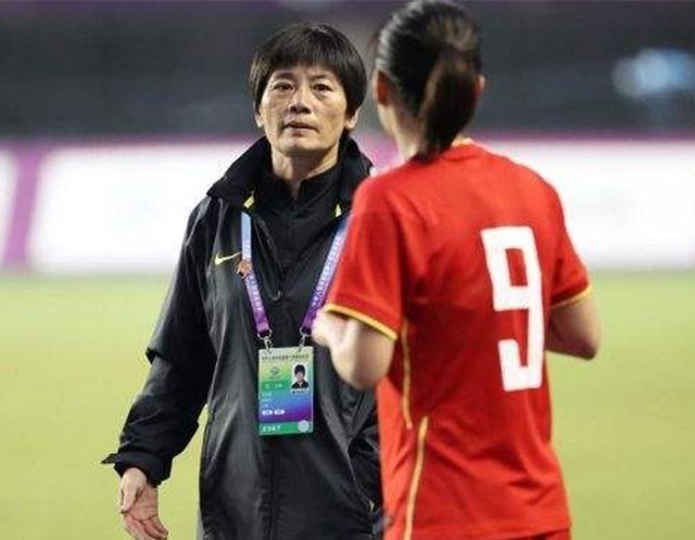 女足第四人!王霜之后第二人!足协复刻经典案例,水庆霞或将出手休闲区蓝鸢梦想 - Www.slyday.coM 女足第四人!王霜之后第二人!足协复刻经典案例,水庆霞或将出手休闲区蓝鸢梦想 - Www.slyday.coM