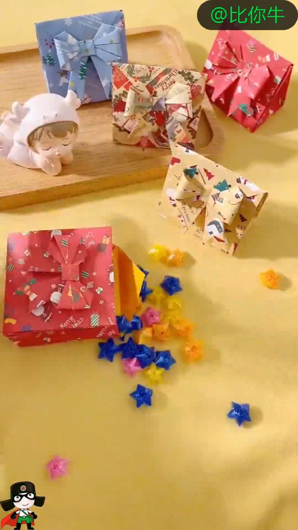 一起来折个简单的蝴蝶结礼盒吧圣诞节礼盒赶快安排