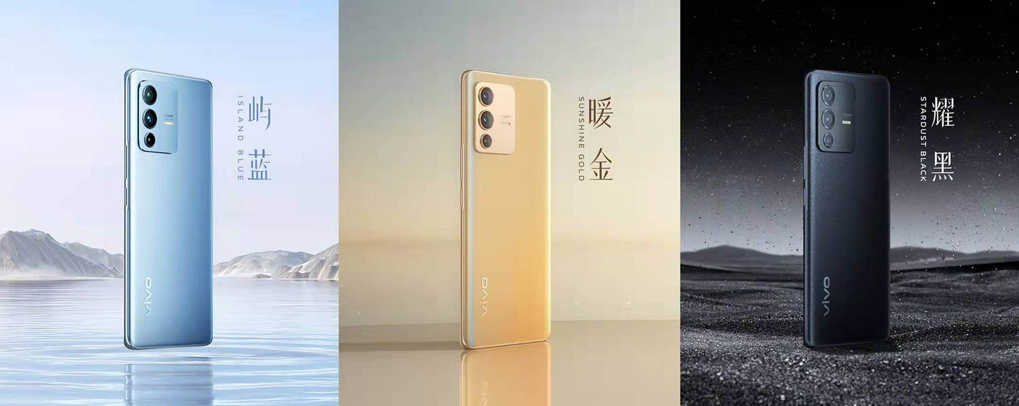 手機收購板橋
