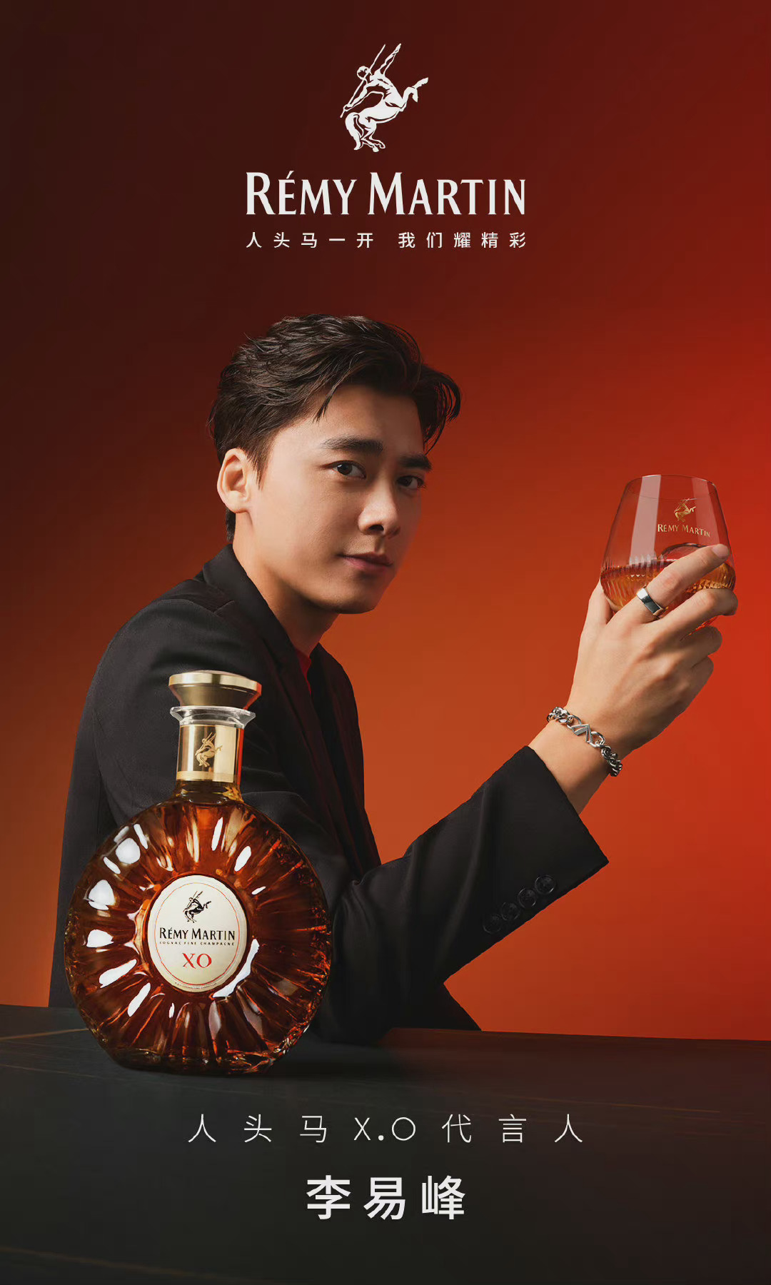 李易峰新代言正式官宣无视纷杂潜心打磨演技