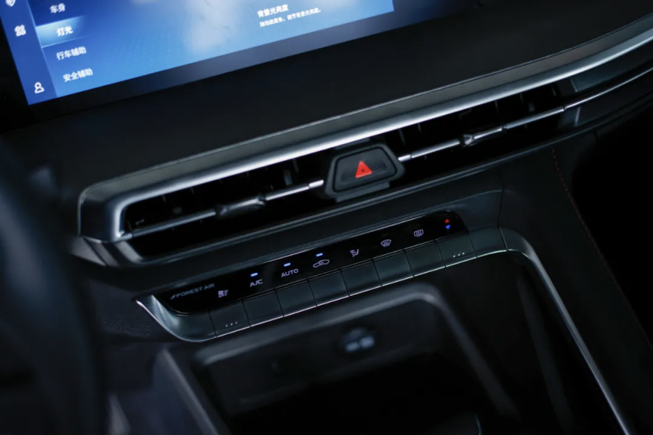 想要的它都有 长安汽车全新cs35plus能给你的不同满足