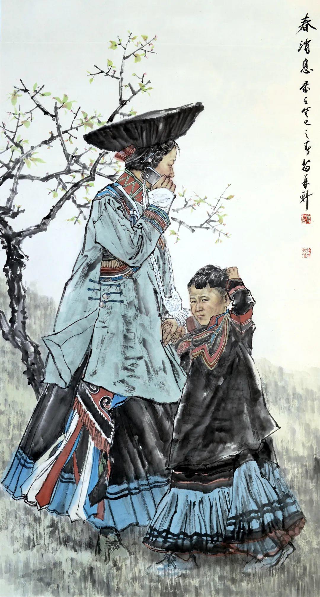 峰无坦途苗再新作品欣赏