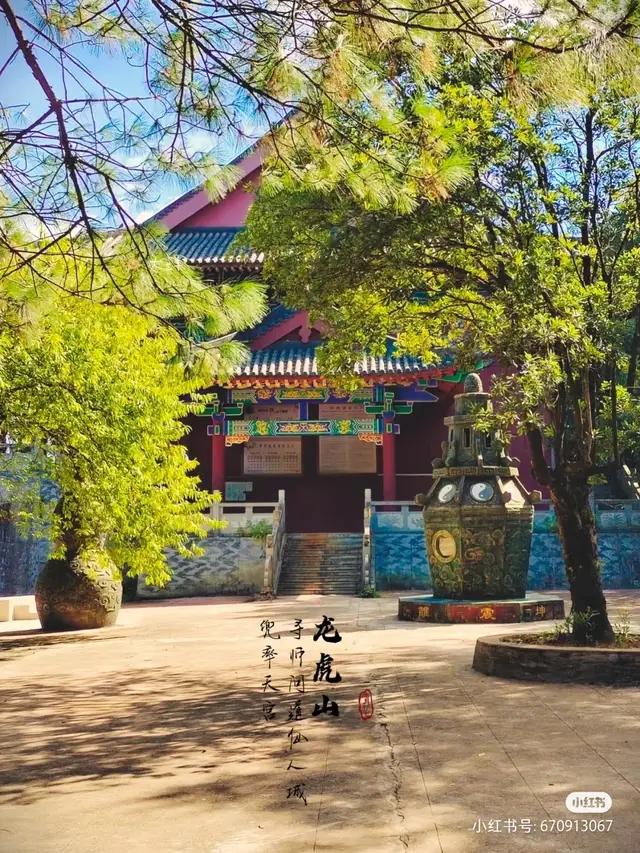 如果说真有神仙住的地方,那就是这样的吧!休闲区蓝鸢梦想 - Www.slyday.coM 如果说真有神仙住的地方,那就是这样的吧!休闲区蓝鸢梦想 - Www.slyday.coM