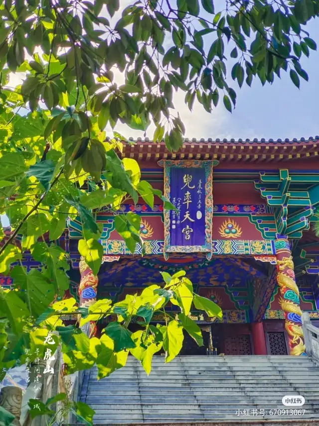 如果说真有神仙住的地方,那就是这样的吧!休闲区蓝鸢梦想 - Www.slyday.coM 如果说真有神仙住的地方,那就是这样的吧!休闲区蓝鸢梦想 - Www.slyday.coM