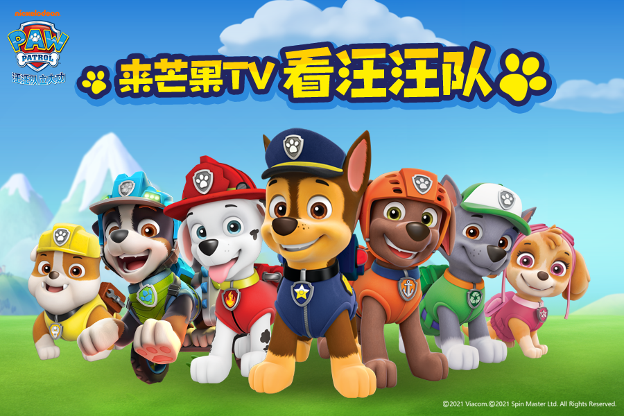 现在的动画片哪点吸引了孩子认真看完汪汪队之后的总结