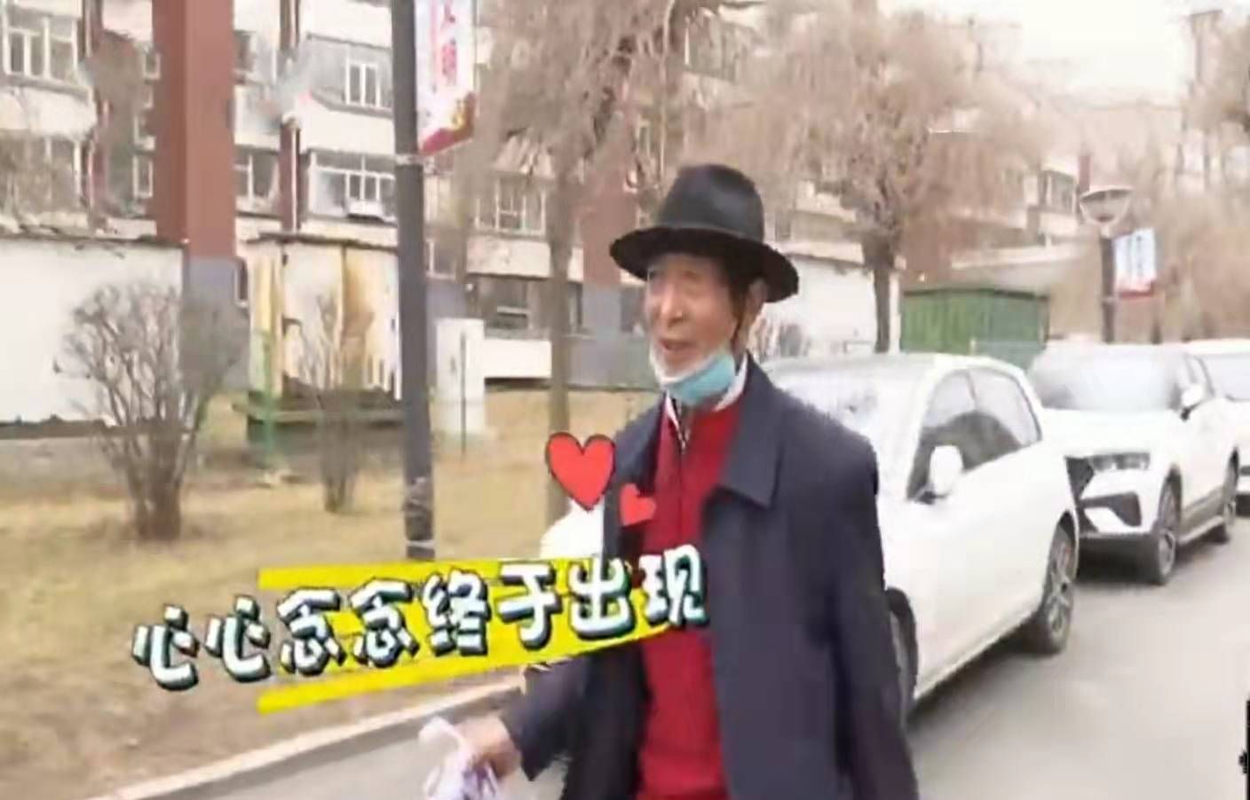 68岁男子带着行李相亲,女方直接留他在家住下:一眼我就相中你了休闲区蓝鸢梦想 - Www.slyday.coM 68岁男子带着行李相亲,女方直接留他在家住下:一眼我就相中你了休闲区蓝鸢梦想 - Www.slyday.coM