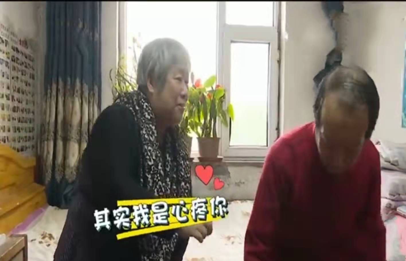 68岁男子带着行李相亲,女方直接留他在家住下:一眼我就相中你了休闲区蓝鸢梦想 - Www.slyday.coM 68岁男子带着行李相亲,女方直接留他在家住下:一眼我就相中你了休闲区蓝鸢梦想 - Www.slyday.coM