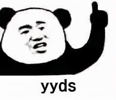 如果说真有神仙住的地方,那就是这样的吧!休闲区蓝鸢梦想 - Www.slyday.coM 如果说真有神仙住的地方,那就是这样的吧!休闲区蓝鸢梦想 - Www.slyday.coM