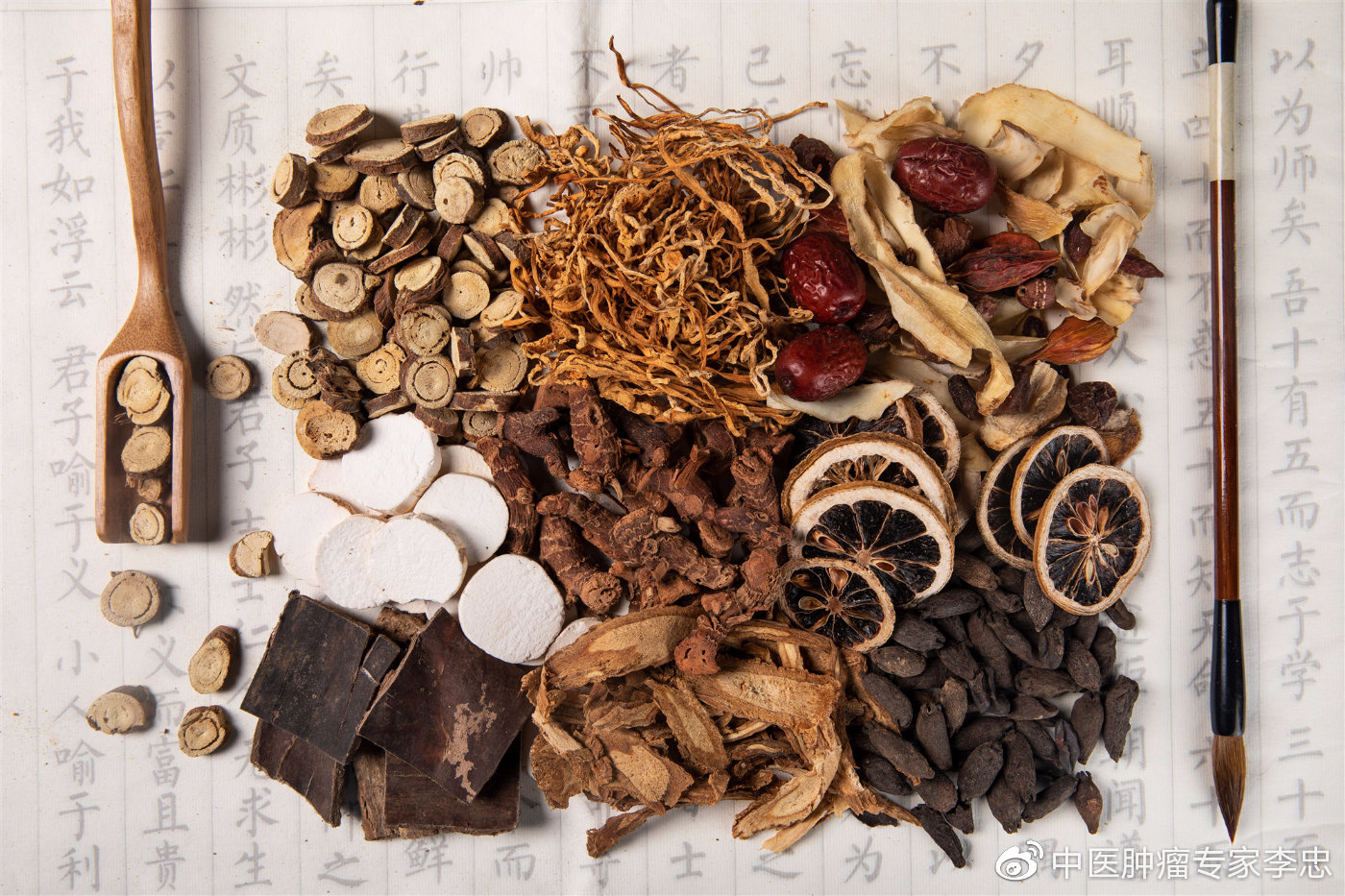 早期癌症患者需要吃多久的中药需要吃一辈子吗