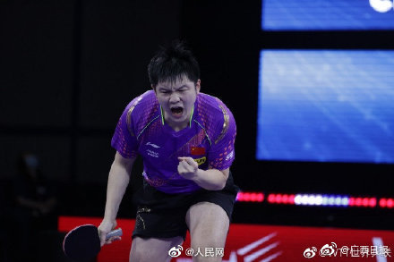 樊振东陈梦年终世界排名第1休闲区蓝鸢梦想 - Www.slyday.coM