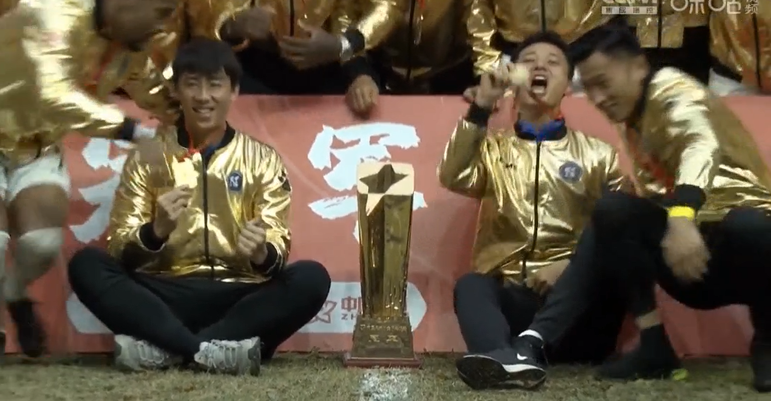 中甲收官!武汉三镇队捧起冠军奖杯!中甲再见,2022中超来了……休闲区蓝鸢梦想 - Www.slyday.coM 中甲收官!武汉三镇队捧起冠军奖杯!中甲再见,2022中超来了……休闲区蓝鸢梦想 - Www.slyday.coM