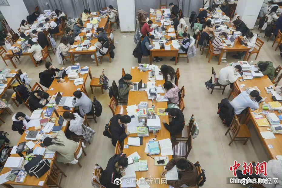 2022考研人数达457万人休闲区蓝鸢梦想 - Www.slyday.coM