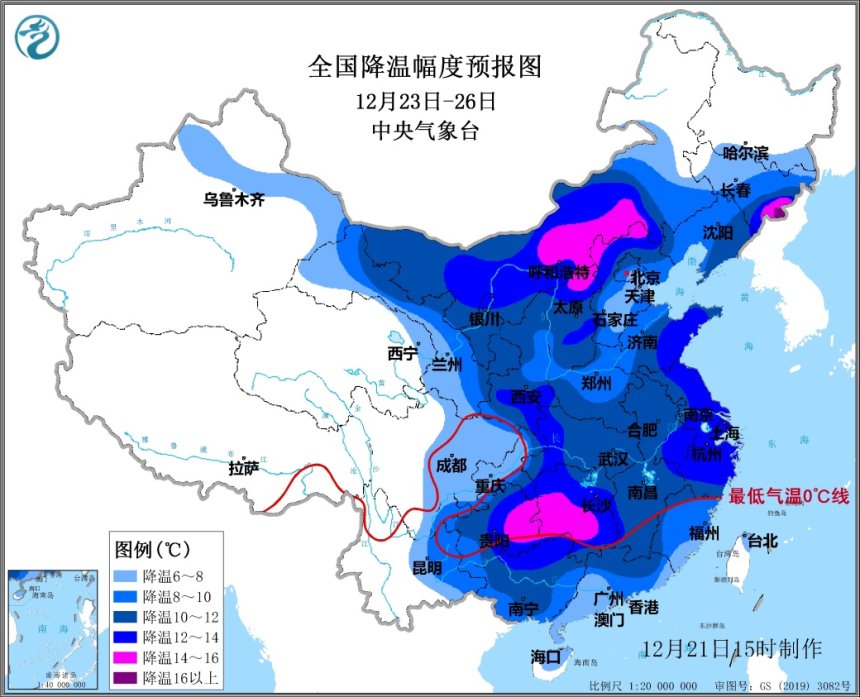 压轴寒潮来袭，南方这地全省下雪？警惕：比雪更危险的天气或出现休闲区蓝鸢梦想 - Www.slyday.coM