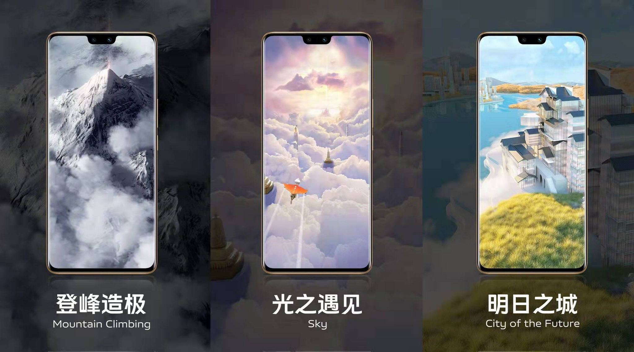 手機收購板橋