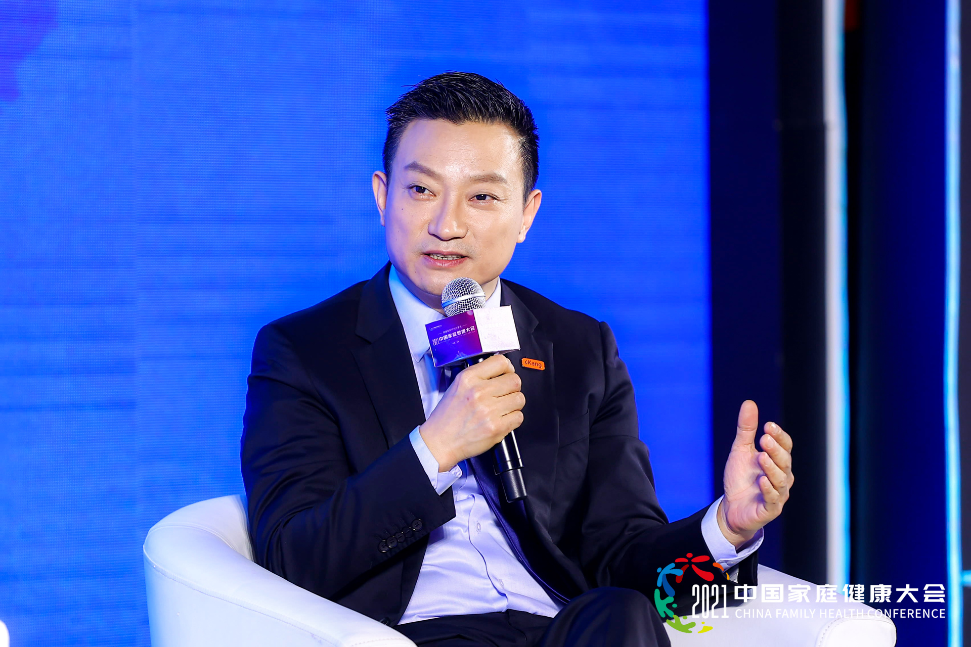 爱康集团张黎刚:算法医学时代,传统体检边界正在延伸__财经头条