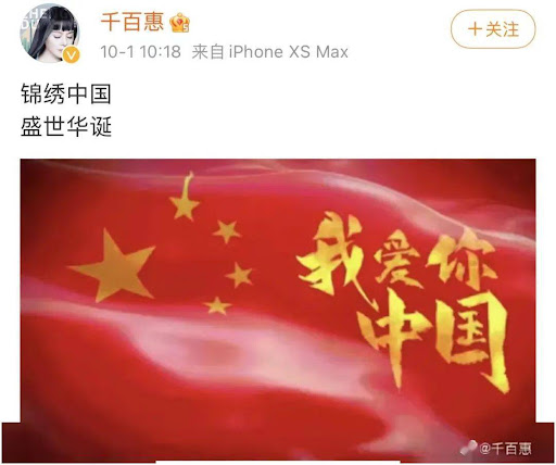 千百惠儿子跟妈妈说：“这个名字绝了！”休闲区蓝鸢梦想 - Www.slyday.coM