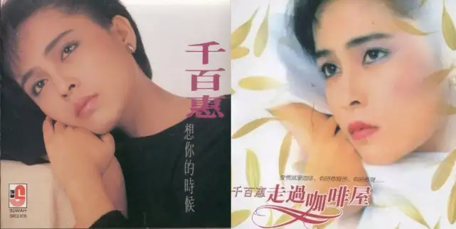 千百惠儿子跟妈妈说：“这个名字绝了！”休闲区蓝鸢梦想 - Www.slyday.coM